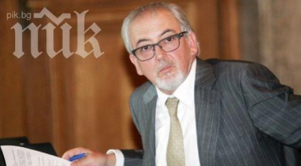 местан разочарован герб промяна цветанов здраво заклещил борисов