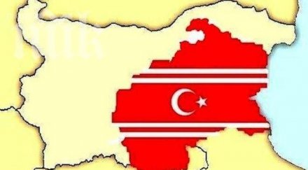 мегаскандал турция прекрои границите българия интернет снимка