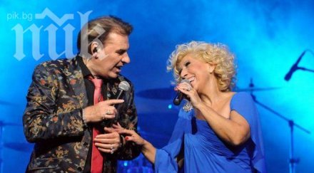 васко кеца счупи два зъба