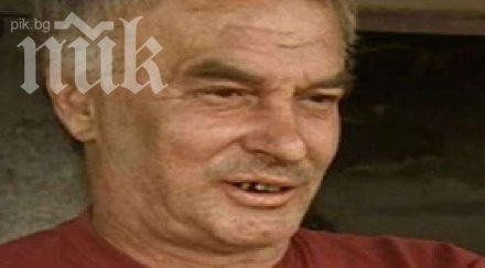 димитър запали президентството събудих казах съм глупак