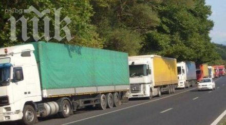 наши превозвачи заплашени останат без лицензи заради блокадата границата турция