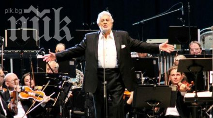 изпълнението пласидо доминго разплака българия видео