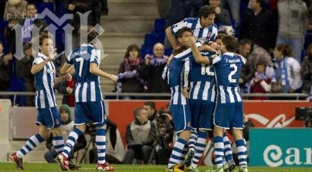 еспаньол удари атлетик билбао гост