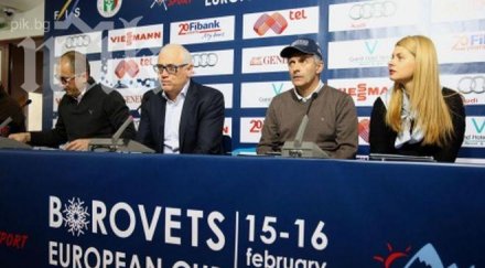 французин спечели гигантския слалом боровец