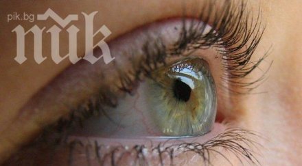 погледът човек издава характера вижте уникален хороскоп