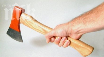 мъж бере душа удар брадва