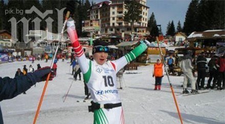 българия силно представяне олимпийски игри ски бягането