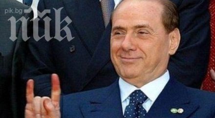 берлускони удари рамо спрягания нов премиер италия