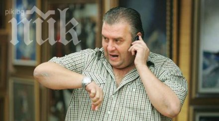 дучето уважаваме българските мюсюлмани сме атакували джамията