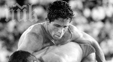 инфаркт погуби олимпийския шампион еньо вълчев