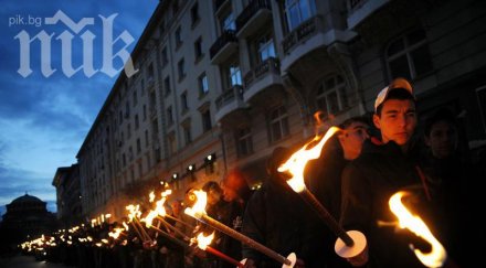 луковмарш проведе софия