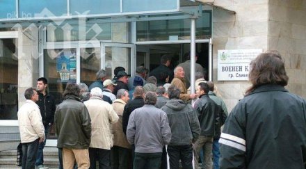 480 000 българи готови емигрират