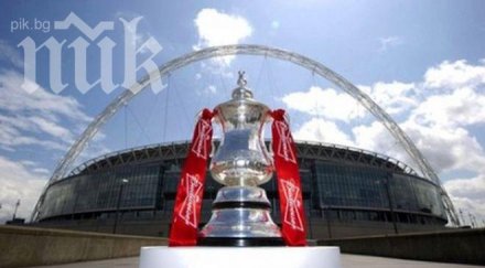 изтеглиха жребия финалите къп