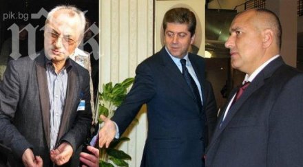 първанов дпс елиминирано абв вече трета сила изместваме