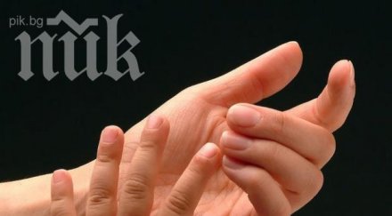 пръстите казват каква съдбата погледнете разберете