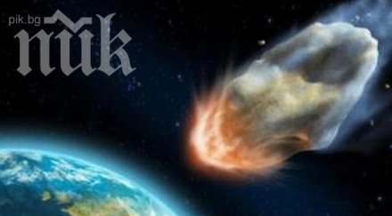 земята ръба масово измиране животински видове