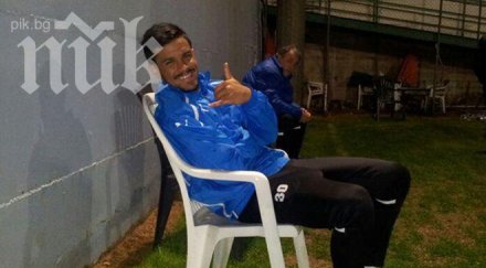 левски притеснени слабата форма рафаел бастос