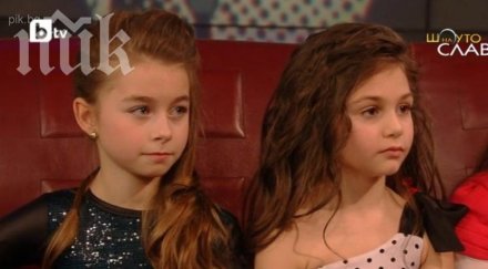 слави пак мами крисия симона остават шоуто финала