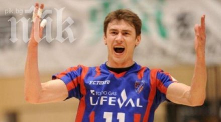 български волейболист отбеляза точки япония