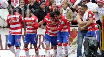 гранада надви бетис закотви дъното примера