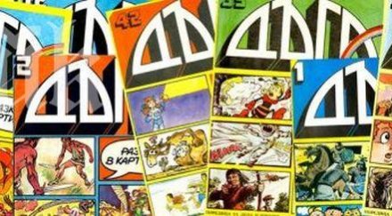 босът дъга замества горанов герб