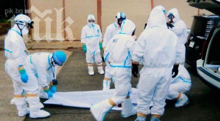 радиация изтича склад ядрени отпадъци