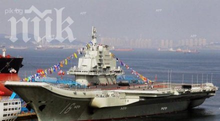 китайска военноморска база строи хонконг