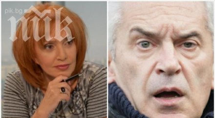 шоу нова волен слави бинев въргаляше пиян сред курвите биад сложих листите противопоставя една мутра друга мутра обновена