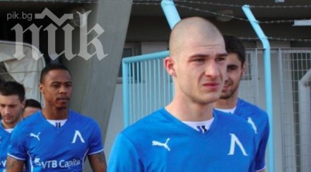 левски прибира без павел чмовш софия