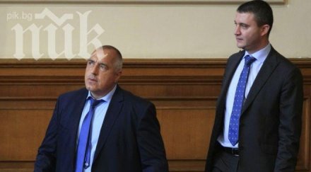 бойко борисов посети ямбол