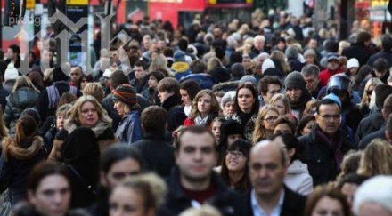 започва генетично изтощаване българската нация