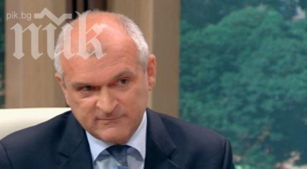 димитър главчев владислав горанов постъпи достойно напусна парламента