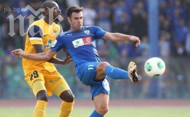 Отборът на Ивайло Петев с нова победа в Кипър