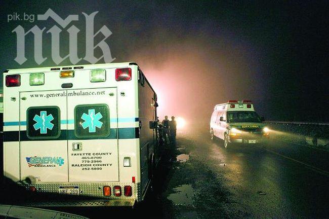 200 души блокирани в мина