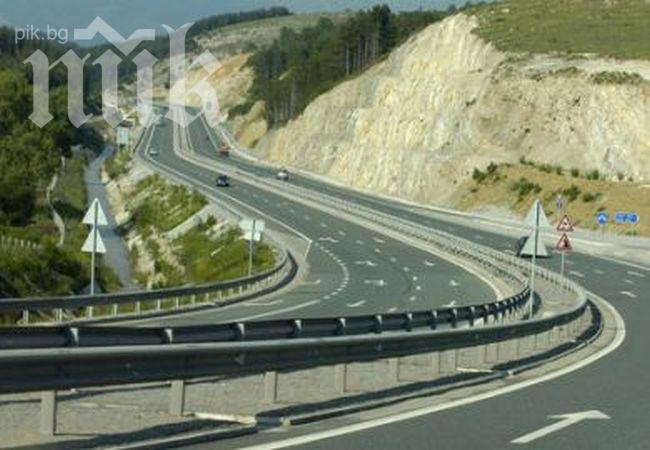 Измамиха 20-годишен на пътя