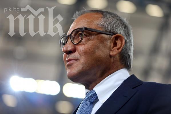 Феликс Магат е новият мениджър на Фулъм