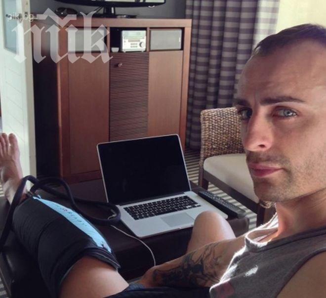 Бербатов с травма в коляното, пропуска следващия мач (снимка)