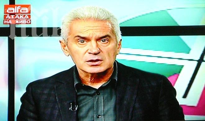 Волен: Жоро Илиев би два шамара на Славчо Бинев и той се напика, Цв. Йовчев е английски иконом!