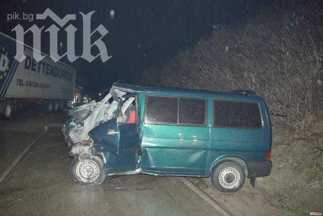 Шофьорът, погубил петима с бус, карал със 100 км/ч