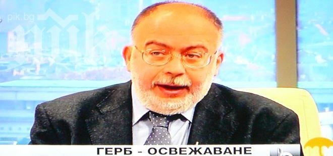 Кольо Колев: Цветанов е огромен гноен цирей, Фандъкова е пудрата, която ще го крие