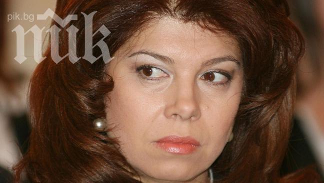 Илияна Йотова: Моника направи лоша услуга на Сергей с кандидатстването за евросредства! Аз съм жена със самочувствие!