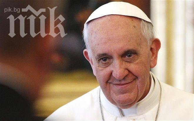 Папата даде брачни съвети на 20 хиляди двойки наведнъж