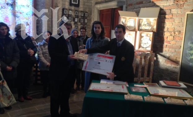 Вежди Рашидов спечели престижна награда във Венеция