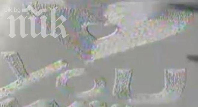 Романтично! Мъж издълба предложение за брак в снега