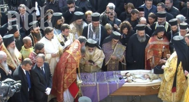 Заупокойна литургия в памет на Неврокопски митрополит Натанаил ще бъде отслужена в Гоце Делчев