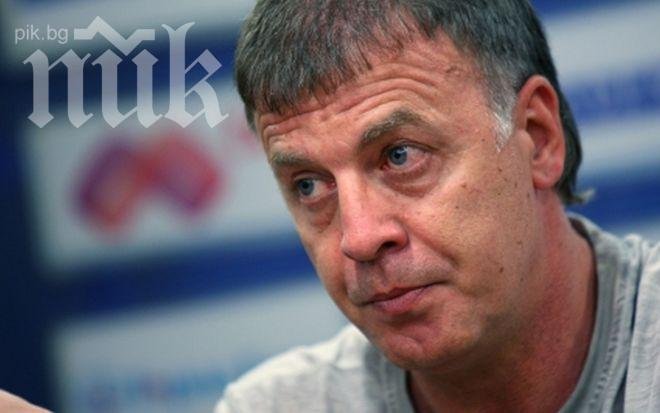 Наско Сираков: Това не е Левски! Наркомани и лумпени командват този велик клуб!