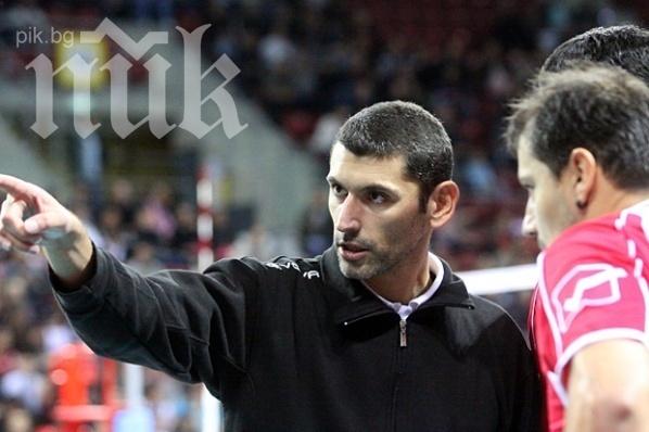 Скандал: ЦСКА напусна мач заради съдийска гавра!