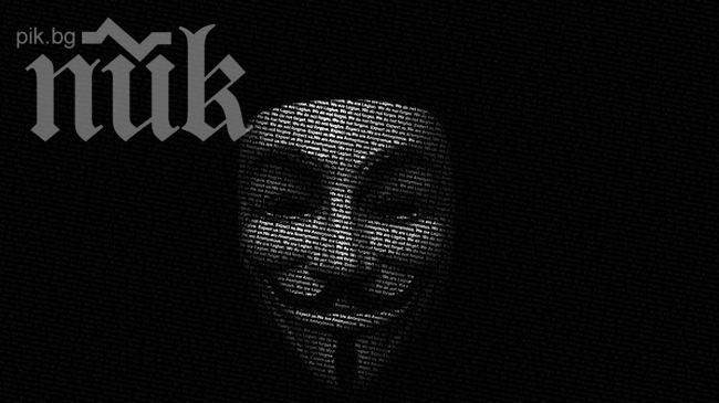 Маската ще увлича младите по театъра