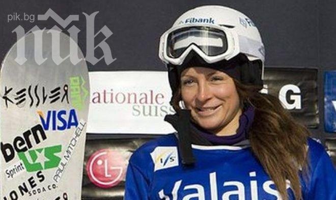 Александра Жекова пета в Сочи, неадекватна италианка лиши Сани от бронзовия медал