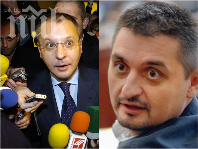 Кирил Добрев, Страхил Ангелов, Янаки и Кадиев цепят БСП, докато Станишев злорадства за ГЕРБ!